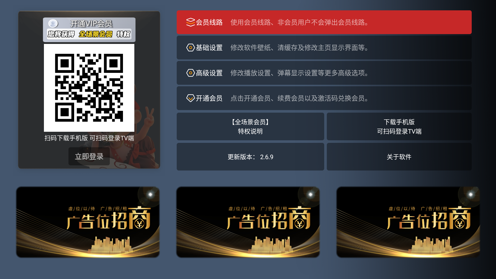 Screenshot_20251017-111214.png