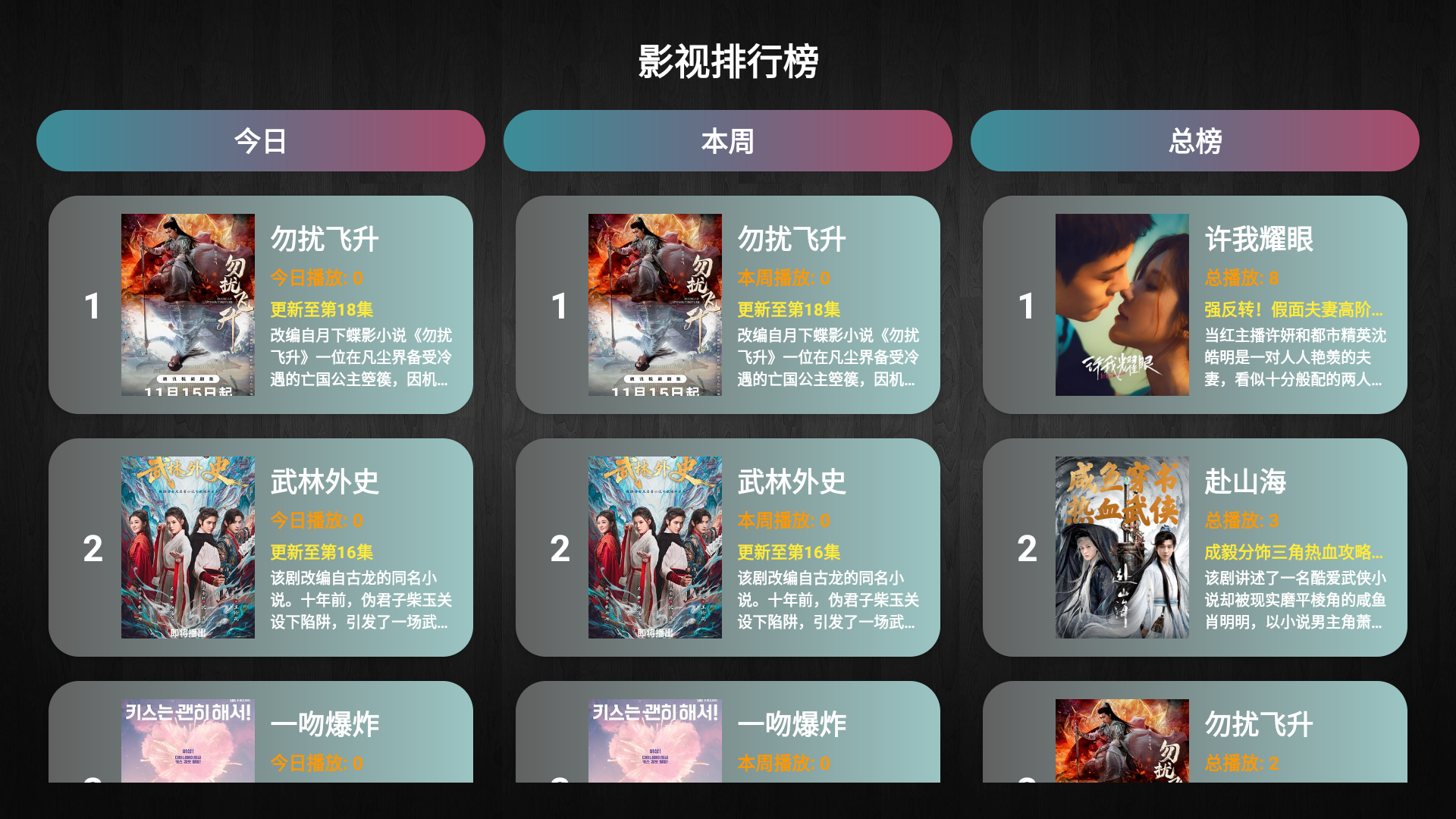 Screenshot_20251121-221800.png Screenshot_20251121-221800.png