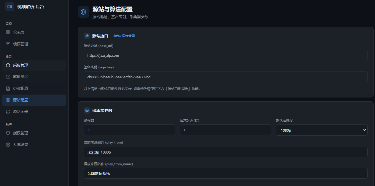 2026-07-26T09:59:42.png 2026-07-26T09:59:42.png